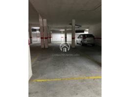 Parking en alquiler en Carbajosa de la Sagrada photo 0
