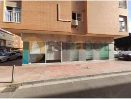 Almería capital - Zapillo - Local comercial en planta baja photo 0