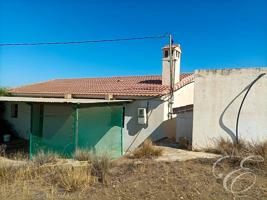 Casa Rústica en venta en Dehesa de Triana de 91 m2 photo 0