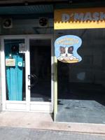 ALQUILER LOCAL COUTO photo 0