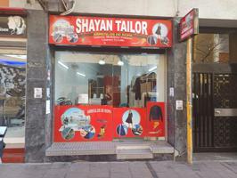 Local Comercial en Santa Eulalia, con Sotano!!! photo 0