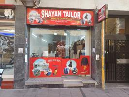 Local Comercial en Santa Eulalia, con Sotano!!! photo 0