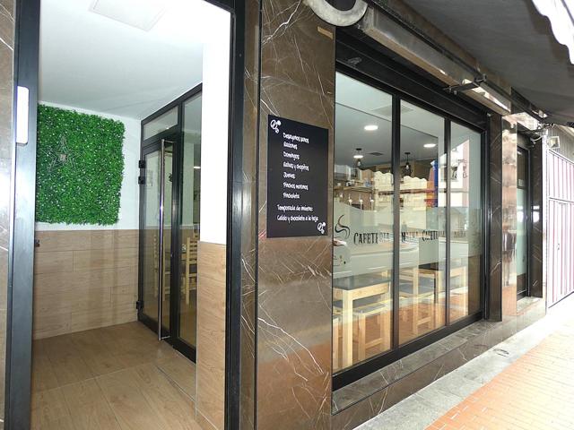 Bar en Rontegui photo 0