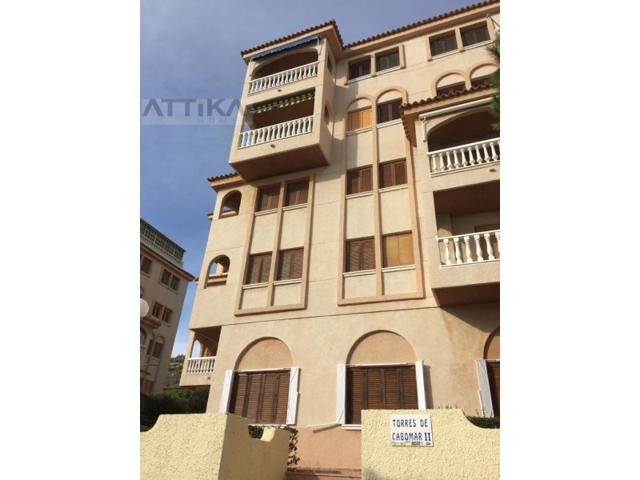 Otro En venta en Cabo Cervera, Torrevieja photo 0