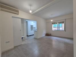 Espacioso y reformado piso junto a Boulevard del Pla photo 0