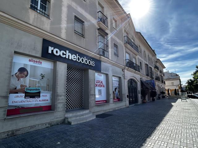 Local comercial en el centro de Jerez de la Frontera photo 0