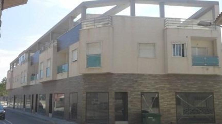 VENTA DE PISO SIN POSESIÓN EN PILAR DE LA HORADADA (ALICANTE) photo 0