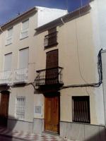 VENTA DE CASA SIN POSESIÓN EN TORREDONJIMENO (JAÉN) photo 0