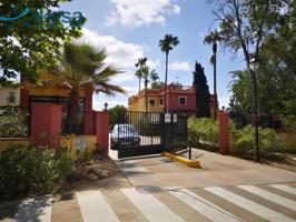 VENTA DE PISO EN ISLA CANELA, AYAMONTE. VENTA EN PERÍODO DE TRANSPARENCIA. photo 0