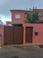 Casa En venta en San García - La Juliana, Algeciras photo 0