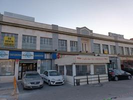 Edificio en venta, C- H (Pol Ind Servialsa) , Gines, Sevilla photo 0