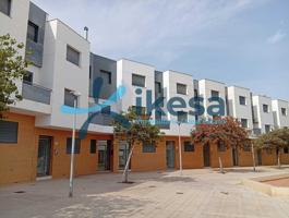 VENTA DE PISO EN EL EJIDO (ALMERÍA) photo 0