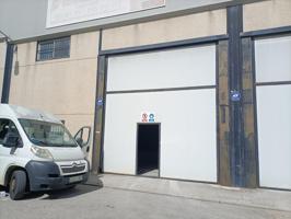 Venta de Nave Industrial en Écija, Sevilla photo 0