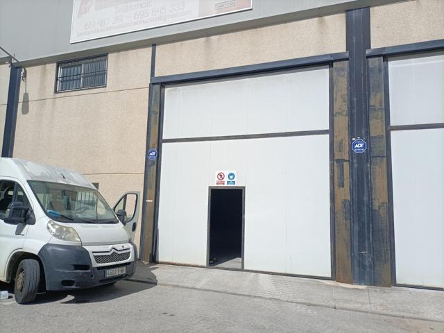 Venta de Nave Industrial en Écija, Sevilla photo 0