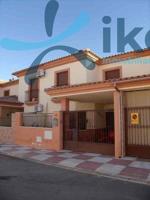 Venta de adosado en La Victoria, Córdoba. Venta en CESIÓN DE REMATE. photo 0