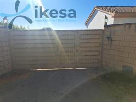 Venta de casa de Campo en San Bartolomé, Huelva. Venta en PERÍODO FLASH. photo 0