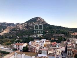 CASA A REFORMAR LA PLAÇA MAJOR DE LA RIBA photo 0