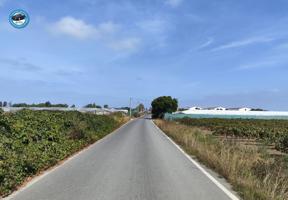 Terreno Urbanizable En venta en Carretera Sanlucar, Chipiona photo 0