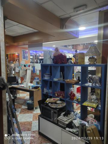 Local En venta en Su Eminencia - La Oliva, Sevilla photo 0