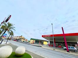 Unifamiliar Pareada En venta en La Palma Del Condado, La Palma Del Condado photo 0