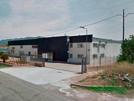 ACTIVA Y RENUEVA TU NEGOCIO¡¡ Edificio comercial e industrial de 1.557m² en zona comercial a la entrada de Ulldecona (Tarragona), en Ctra. Ulldecona-T photo 0