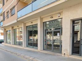 DISPONIBLE 1 DE SEPTIEMBRE DE 2025. Local Esquinero Comercial de 243m², con 18m² de terraza interior en Ulldecona (Tarragona). photo 0