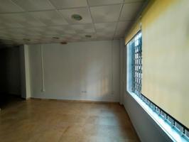 Otro En venta en Calle Juan Ramon Jimenez, 0, Centro, Bormujos photo 0