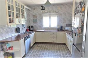 Chalet en san juan del puerto - Huelva -1️⃣6️⃣5️⃣0️⃣0️⃣0️⃣🏡🏡👀☺👌 photo 0