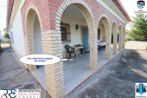 Parcela de 3000 m2 con casa en aljaraque , a 3km del pueblo 2️⃣4️⃣0️⃣0️⃣0️⃣0️⃣🤩🌞🏡 photo 0