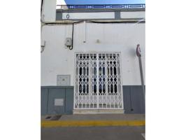 LOCAL COMERCIAL LOS GALLARD photo 0