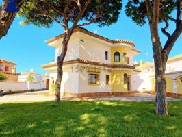 CHALET DE LUJO MUY CERCA DE LA PLAYA DE LA BARROSA photo 0