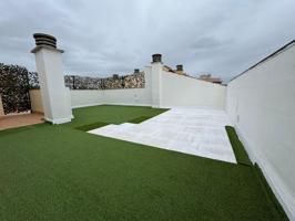 MODERNO ÁTICO CON TERRAZA EN SON AMONDA photo 0