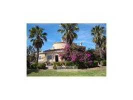 Local En venta en Rojales photo 0