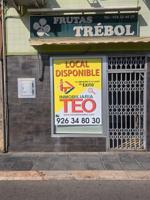 SE ALQUILA LOCAL EN LA ZONA MAS ESTRATEGICA DE LA CIUDAD photo 0