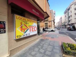 Alquiler Local comercial - Centro, Valdepeñas, Ciudad Real photo 0
