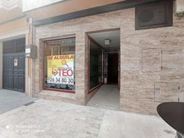 LOCAL COMERCIAL JUNTO A LA PUERTA DEL VINO photo 0