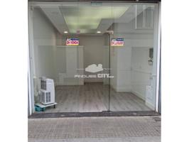 OFICINA EN ALQUILER ZONA CENTRO photo 0