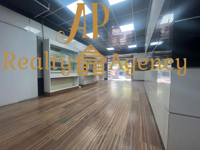 Amplio Local Comercial en La Petxina, Valencia - Ideal para tu Negocio photo 0
