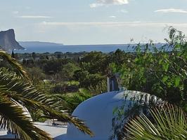 Villa única con licencia turística y vistas al mar en Sant Jordi, Ibiza photo 0