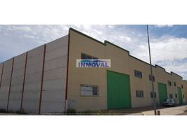 Nave industrial en venta en Daimiel photo 0