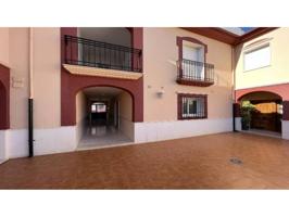 SIN COMISION DE INMOBILIARIA, CASA ADOSADA DE DOS PLANTAS EN EL PUEBLO DE PRIEGO DE CORDOBA photo 0