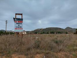 Se vende parcela de 12500 m2 frente a Playa Honda photo 0