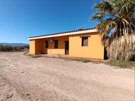 Se vende casa de campo con parcela rústica y pozo legalizado en Fuente Álamo photo 0