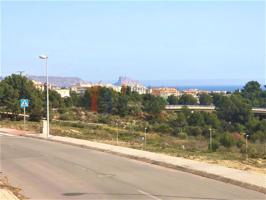 Parcela con vistas al mar. photo 0