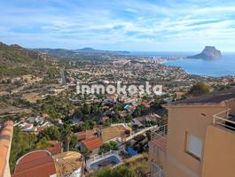 Adosado con vistas al mar, Calpe photo 0