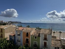 Apartamento con espectaculares vistas al mar photo 0