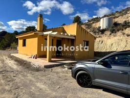 Casa de campo con parcela de 26000m photo 0