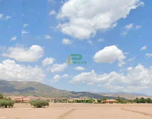 Terreno Urbanizable En venta en Cerca Del Centro, La Hoya De Lorca photo 0