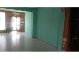 LOCAL COMERCIAL EN ALQUILER photo 0