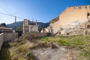 Terreno Urbanizable En venta en Ctra Sierra - Acceso Nuevo Alhambra, Granada photo 0